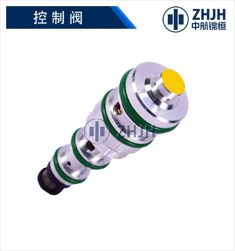 控制阀（黄色）：适用于V5压缩机