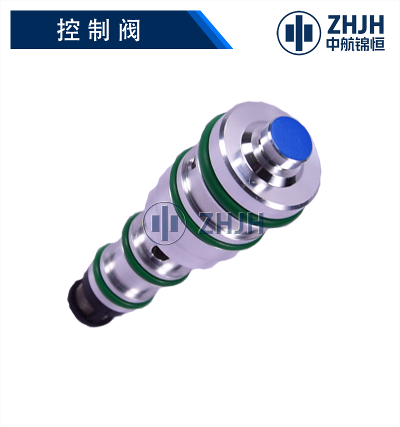 控制阀（蓝色）：适用于V5压缩机