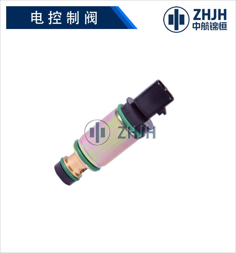 电控阀：适用于电装5SL12压缩机
