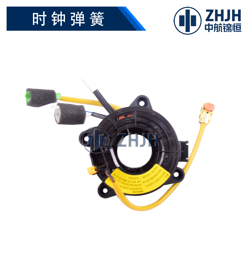 气囊游丝：适用于360（低配）