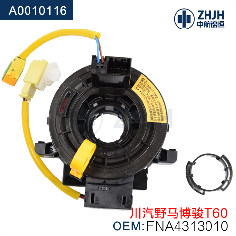 气囊游丝：适用于博俊T60