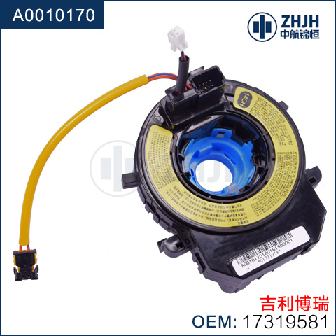 气囊游丝：适用于吉利博瑞