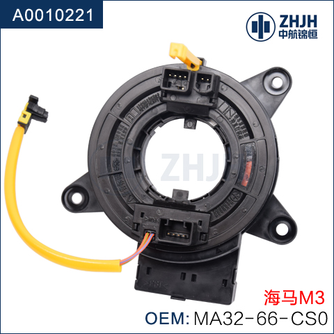 气囊游丝：适用于海马M3