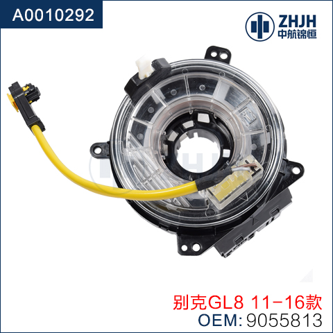 气囊游丝：适用于别克GL8 11-16款