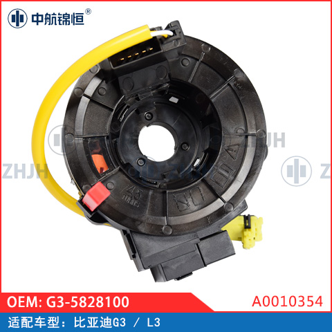 气囊游丝：适用于比亚迪G3 / L3